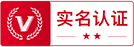 认证标识2